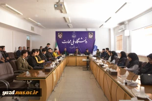 برگزاری پنجمین مجمع عمومی اتحادیه برق و رباتیک دانشگاه ملی مهارت به میزبانی استان یزد 2
