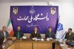 برگزاری پنجمین مجمع عمومی اتحادیه برق و رباتیک دانشگاه ملی مهارت به میزبانی استان یزد 3