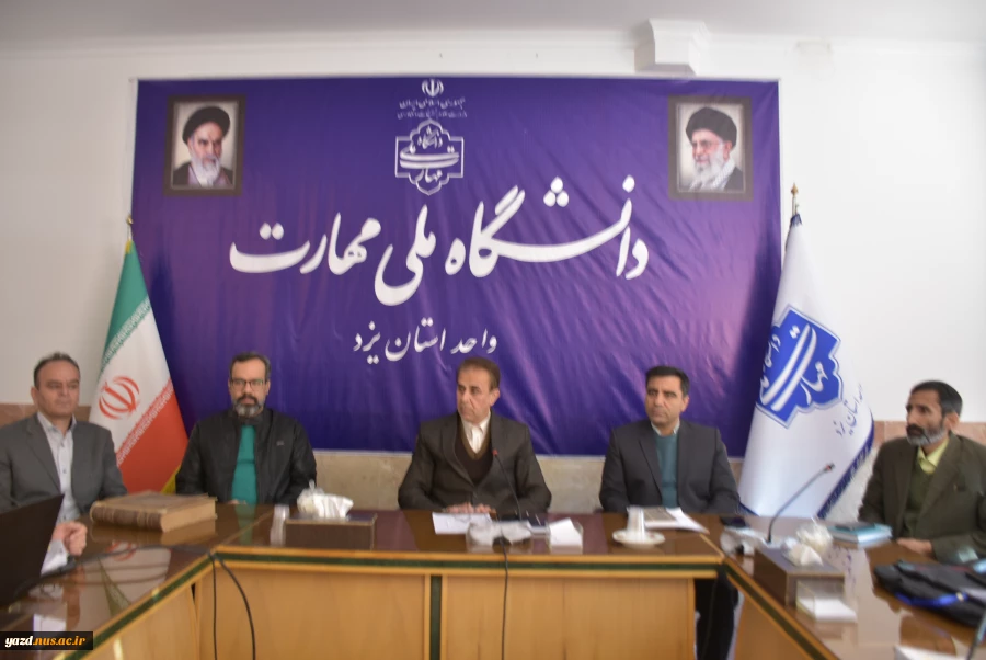 برگزاری پنجمین مجمع عمومی اتحادیه برق و رباتیک دانشگاه ملی مهارت به میزبانی استان یزد 3