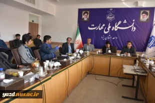برگزاری پنجمین مجمع عمومی اتحادیه برق و رباتیک دانشگاه ملی مهارت به میزبانی استان یزد 4