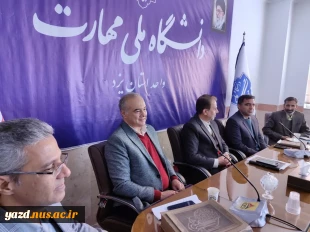 برگزاری پنجمین مجمع عمومی اتحادیه برق و رباتیک دانشگاه ملی مهارت به میزبانی استان یزد 5