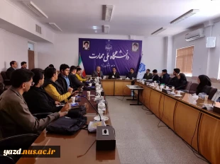 برگزاری پنجمین مجمع عمومی اتحادیه برق و رباتیک دانشگاه ملی مهارت به میزبانی استان یزد 6