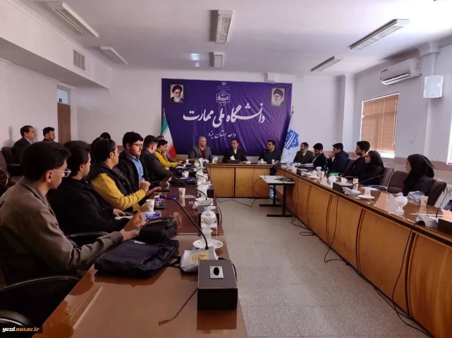 برگزاری پنجمین مجمع عمومی اتحادیه برق و رباتیک دانشگاه ملی مهارت به میزبانی استان یزد 6