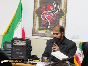 برگزاری مراسم وفات حضرت ام البنین (س) و روز تکریم مادران شهدا در آموزشکده ملی مهارت واحد دختران میبد
 7