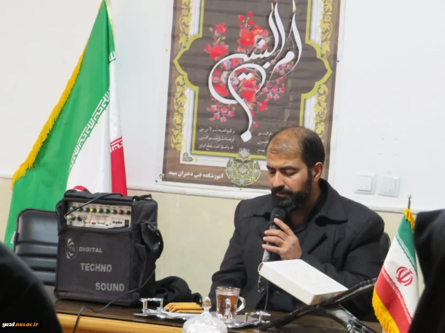 برگزاری مراسم وفات حضرت ام البنین (س) و روز تکریم مادران شهدا در آموزشکده ملی مهارت واحد دختران میبد
 7