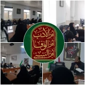 برگزاری مراسم وفات حضرت ام البنین (س) و روز تکریم مادران شهدا در آموزشکده ملی مهارت واحد دختران میبد
 10