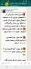 واحد فرهنگی دانشگاه ملی مهارت واحد دختران میبد برگزار می کند.
 3