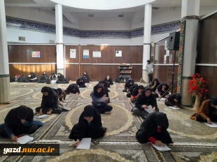 واحد فرهنگی دانشگاه ملی مهارت واحد دختران میبد برگزار می کند.
 5