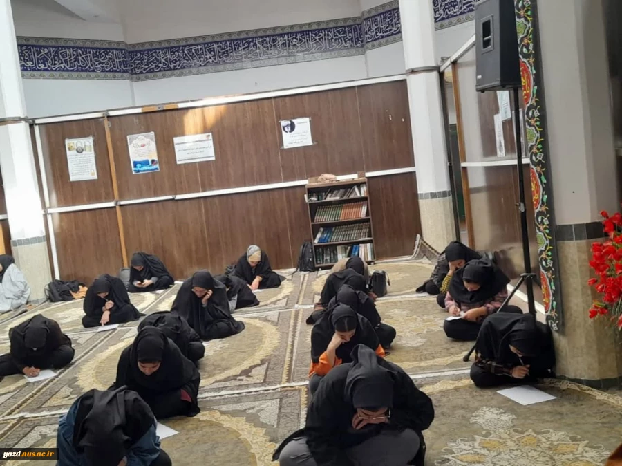 واحد فرهنگی دانشگاه ملی مهارت واحد دختران میبد برگزار می کند.
 6
