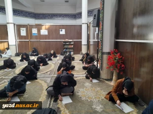 واحد فرهنگی دانشگاه ملی مهارت واحد دختران میبد برگزار می کند.
 7