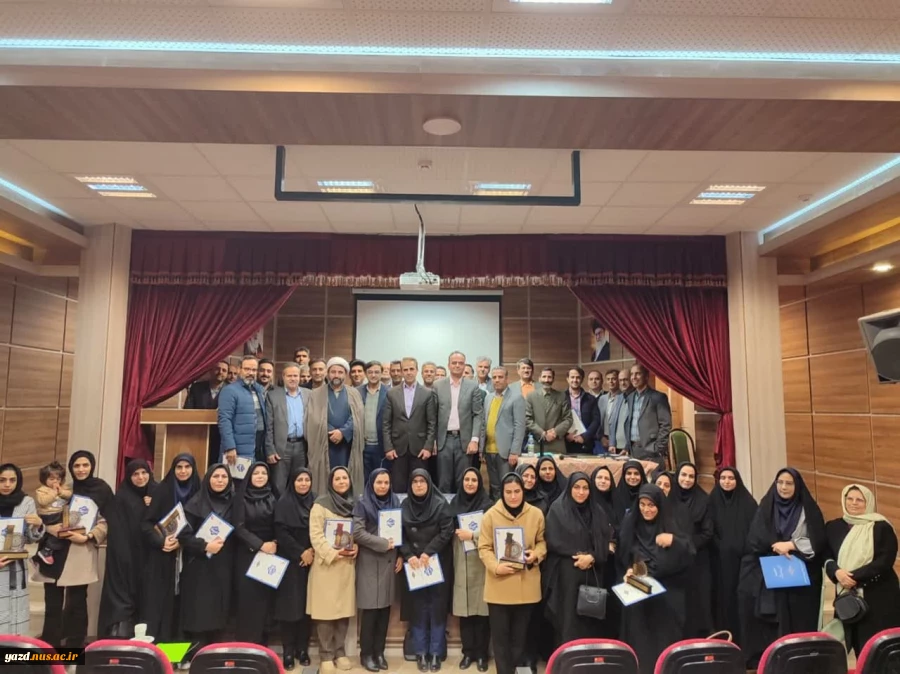 برگزاری آئین اختتامیۀ هفتۀ پژوهش و فناوری سال 1403 در دانشگاه ملی مهارت استان یزد 2
