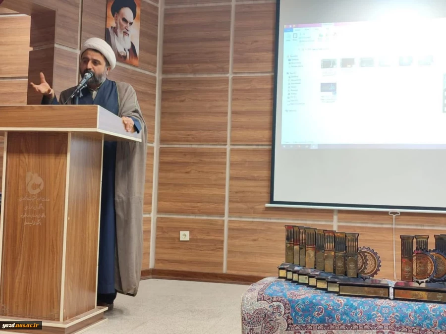 برگزاری آئین اختتامیۀ هفتۀ پژوهش و فناوری سال 1403 در دانشگاه ملی مهارت استان یزد 4