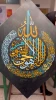 برگزاری ژوژمان در آموزشکده ملی مهارت دختران میبد

 4