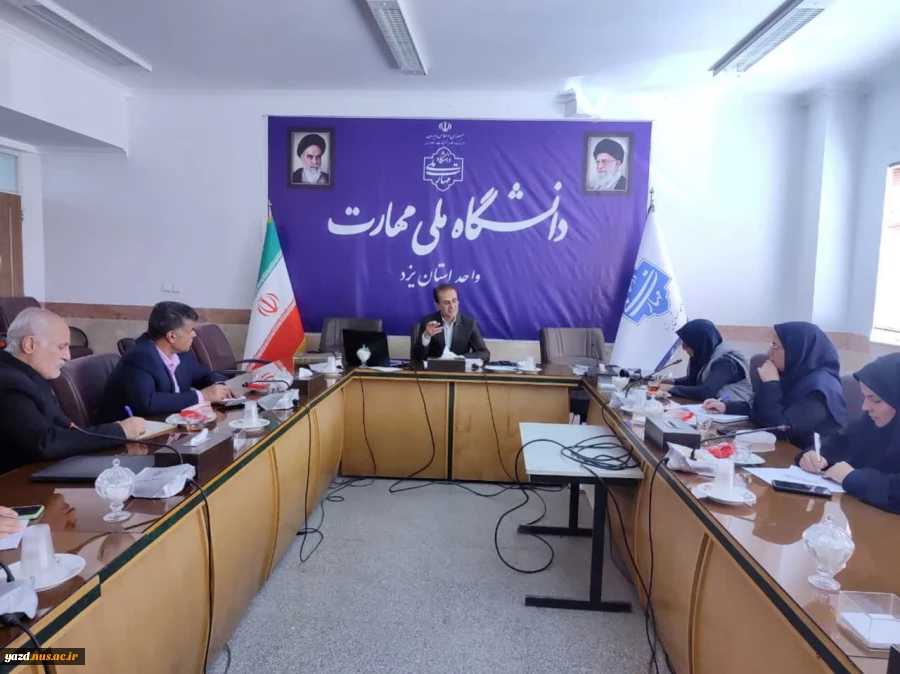 برگزاری نشست خبری ریاست دانشگاه ملی مهارت استان یزد با اصحاب رسانه 4