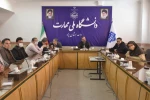 جلسه هماهنگی برگزاری امتحانات پایان ترم دانشگاه ملی مهارت 4