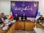 جلسه کمیته ساماندهی رشته های دانشگاه ملی مهارت استان یزد با حضور مدیر کل آمایش و گسترش آموزش های فنی و حرفه ای دانشگاه ملی مهارت  3