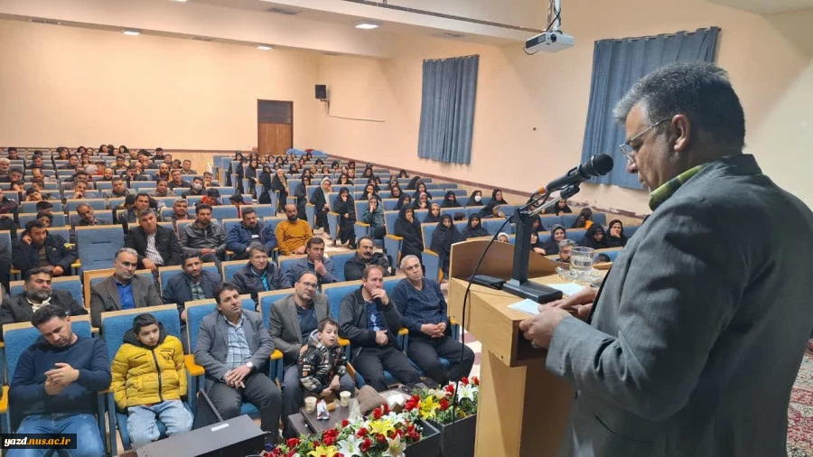 برگزاری سمینار خودباوری با حضور دکتر قائم محمدی استاد برجسته ‌و متخصص در زمینه توسعه فردی 2