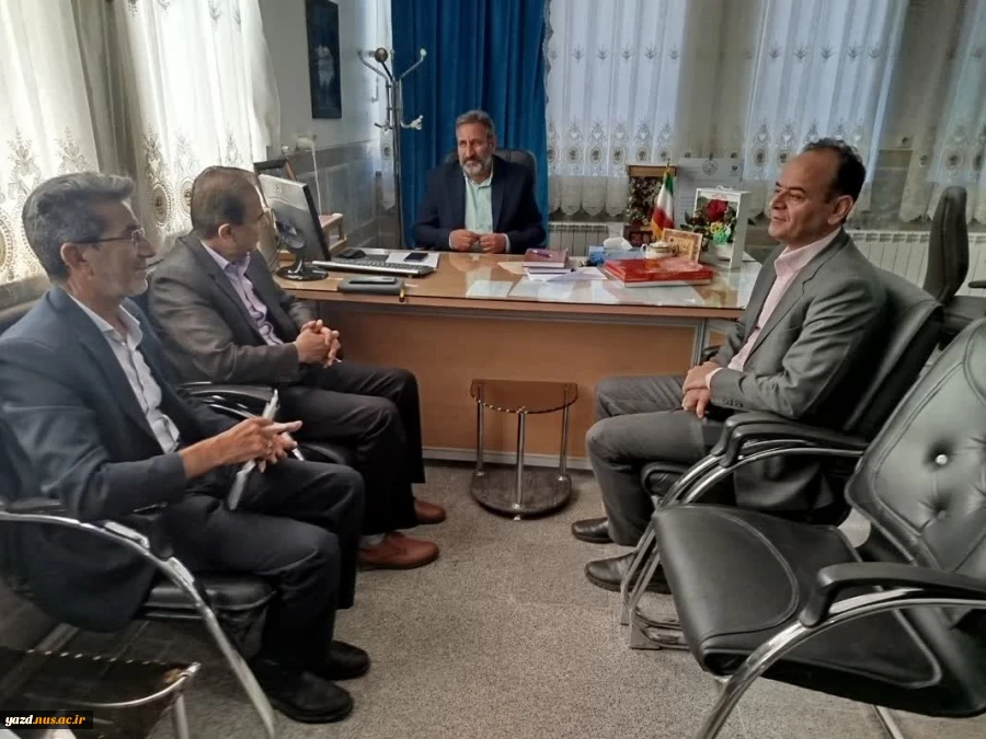 دیدار رئیس دانشگاه ملی مهارت استان یزد با رئیس آموزش و پرورش شهرستان خاتم 2