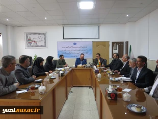 جلسه دکتر احمدی معاونت پژوهشی دانشگاه ملی مهارت با رؤسای مراکز دانشگاه ملی مهارت استان یزد در آموزشکده دختران میبد
 2
