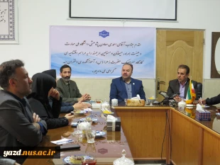 جلسه دکتر احمدی معاونت پژوهشی دانشگاه ملی مهارت با رؤسای مراکز دانشگاه ملی مهارت استان یزد در آموزشکده دختران میبد
 7