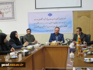 جلسه دکتر احمدی معاونت پژوهشی دانشگاه ملی مهارت با رؤسای مراکز دانشگاه ملی مهارت استان یزد در آموزشکده دختران میبد
 8
