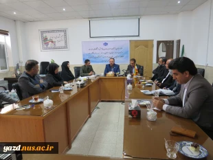 جلسه دکتر احمدی معاونت پژوهشی دانشگاه ملی مهارت با رؤسای مراکز دانشگاه ملی مهارت استان یزد در آموزشکده دختران میبد
 9
