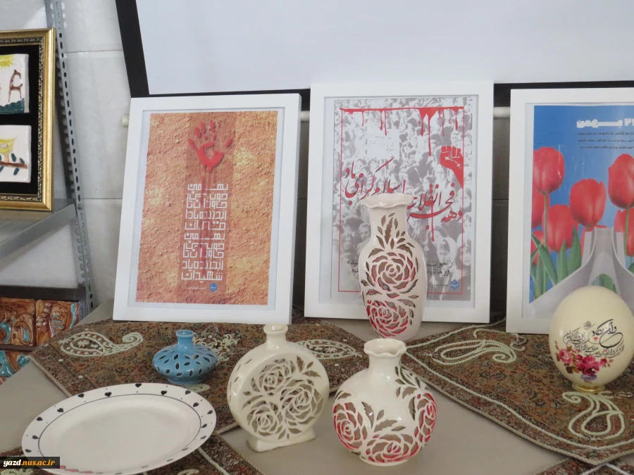برگزاری مراسم آیین افتتاح کارگاه سرامیک حضرت زهرا (س) در آموزشکده ملی مهارت دختران میبد
 3