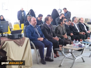 برگزاری مراسم آیین افتتاح کارگاه سرامیک حضرت زهرا (س) در آموزشکده ملی مهارت دختران میبد 2