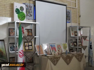برگزاری مراسم آیین افتتاح کارگاه سرامیک حضرت زهرا (س) در آموزشکده ملی مهارت دختران میبد 2