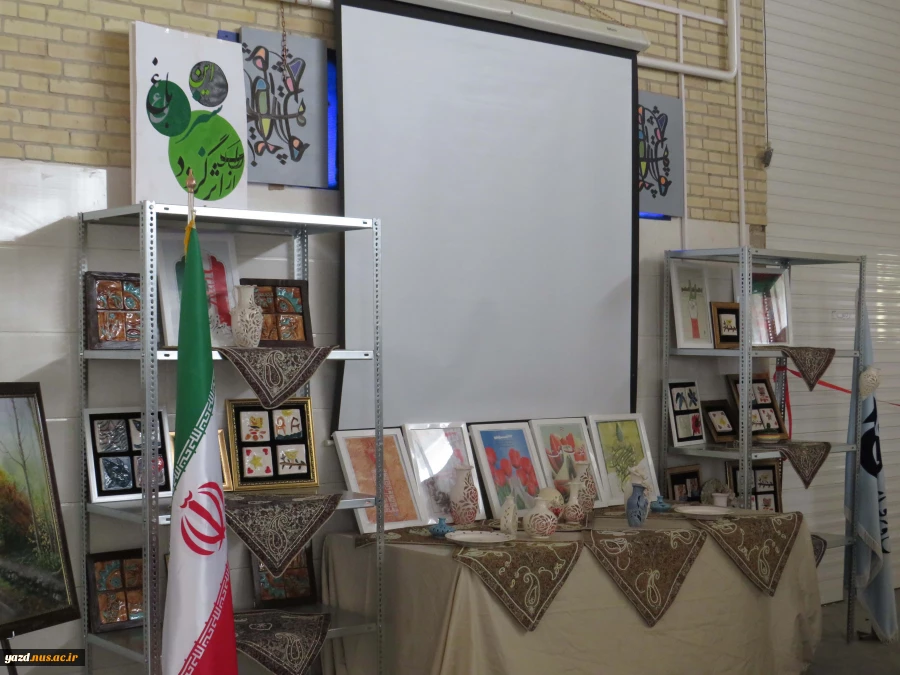 برگزاری مراسم آیین افتتاح کارگاه سرامیک حضرت زهرا (س) در آموزشکده ملی مهارت دختران میبد 2