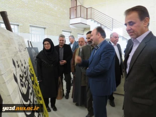 برگزاری مراسم آیین افتتاح کارگاه سرامیک حضرت زهرا (س) در آموزشکده ملی مهارت دختران میبد 2