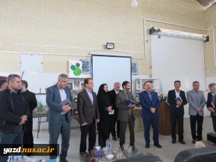 برگزاری مراسم آیین افتتاح کارگاه سرامیک حضرت زهرا (س) در آموزشکده ملی مهارت دختران میبد 2