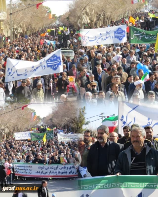 حضور کارکنان؛ اساتید و دانشجویان دانشکده ملی مهارت شریف ابرکوخ در راهپیمایی ۲۲ بهمن