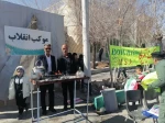 حضور دانشگاهیان دانشگاه ملی مهارت در راهپیمایی 22 بهمن 8
