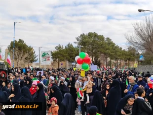 حضور پرشورکارمندان آموزشکده ملی مهارت دختران میبد در راهپیمایی ۲۲ بهمن ماه1403

 3