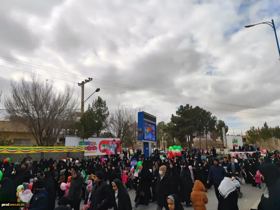 حضور پرشورکارمندان آموزشکده ملی مهارت دختران میبد در راهپیمایی ۲۲ بهمن ماه1403

 5