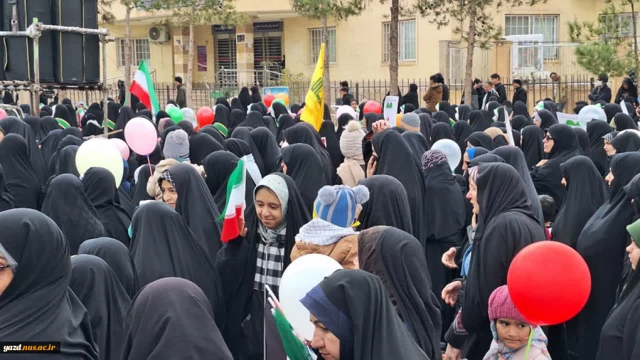 حضور پرشورکارمندان آموزشکده ملی مهارت دختران میبد در راهپیمایی ۲۲ بهمن ماه1403

 11