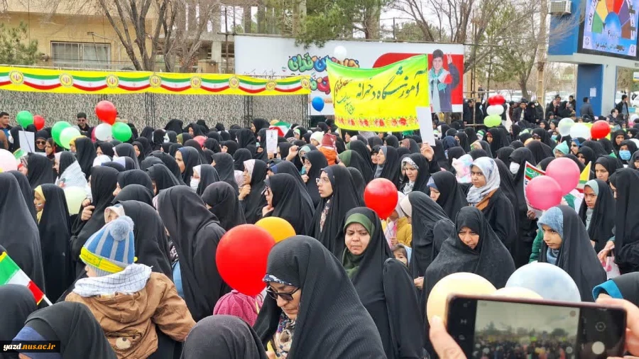 حضور پرشورکارمندان آموزشکده ملی مهارت دختران میبد در راهپیمایی ۲۲ بهمن ماه1403

 12