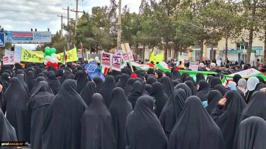 حضور پرشورکارمندان آموزشکده ملی مهارت دختران میبد در راهپیمایی ۲۲ بهمن ماه1403

 13