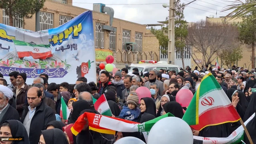 حضور پرشورکارمندان آموزشکده ملی مهارت دختران میبد در راهپیمایی ۲۲ بهمن ماه1403

 15