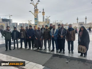 سفر زیارتی فرهنگی دانشجویان آموزشکده امام علی (ع) یزد به مشهد مقدس 3