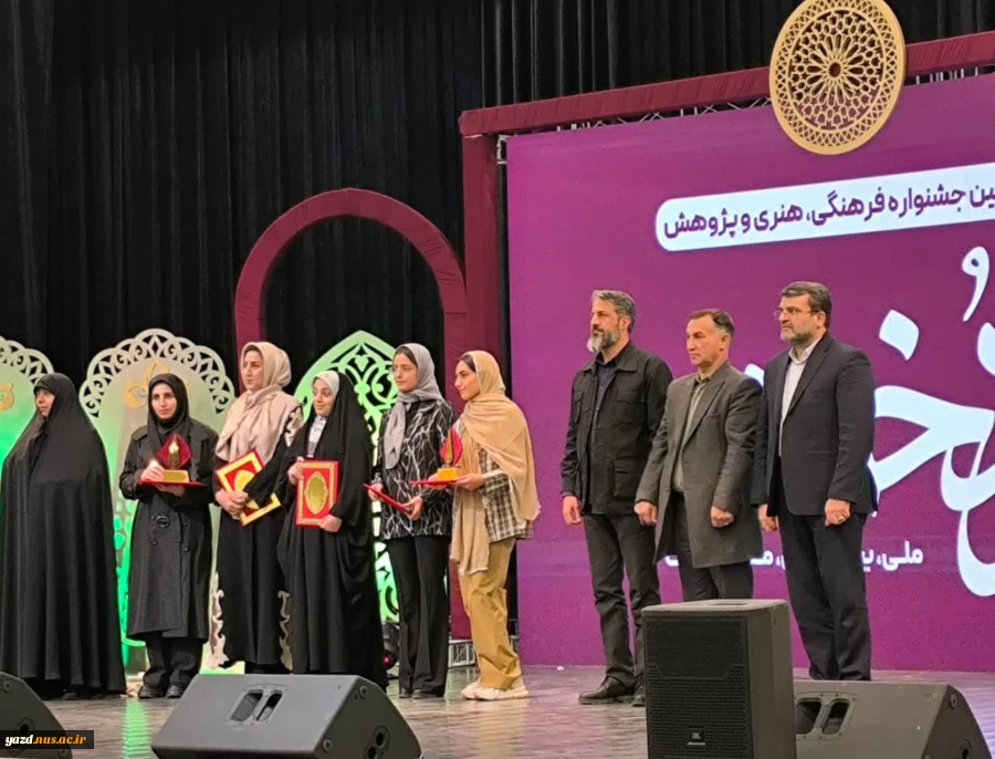 درخشش استاد طراحی و دوخت آموزشکده ملی مهارت دختران یزد در پنجمین جشنواره ملی فردخت

 3