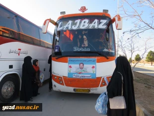 اعزام کاروان راهیان نور دانشجویان آموزشکده ملی مهارت دختران میبد به مناطق عملیاتی جنوب
 7