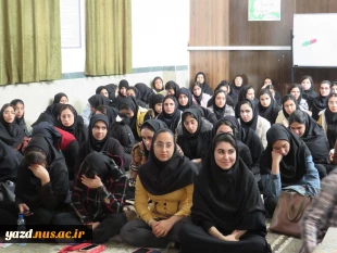 برگزاری جلسه توجیهی کارآموزی در آموزشکده ملی مهارت دختران میبد
 4