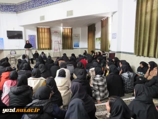 برگزاری جلسه توجیهی کارآموزی در آموزشکده ملی مهارت دختران میبد
 8