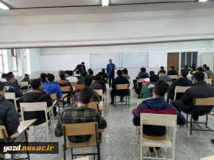 برگزاری جلسه توجیهی کارآموزی ویژه دانشجویان آموزشکده امام علی (ع) یزد 3
