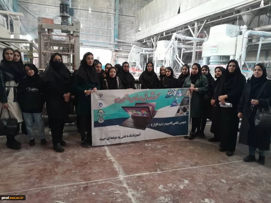 برگزاری اردوی یک روزه راهیان پیشرفت انجمن علمی کامپیوترآموزشکده ملی مهارت دختران میبد 5