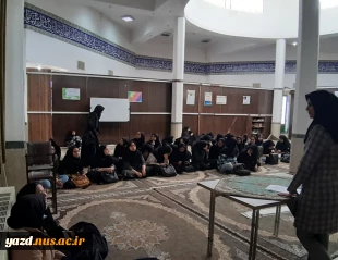 برگزاری جلسه توجیهی پروژه در آموزشکده ملی مهارت دختران میبد
 2