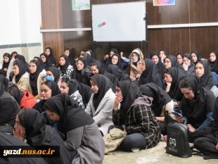 برگزاری جلسه توجیهی پروژه در آموزشکده ملی مهارت دختران میبد
 3