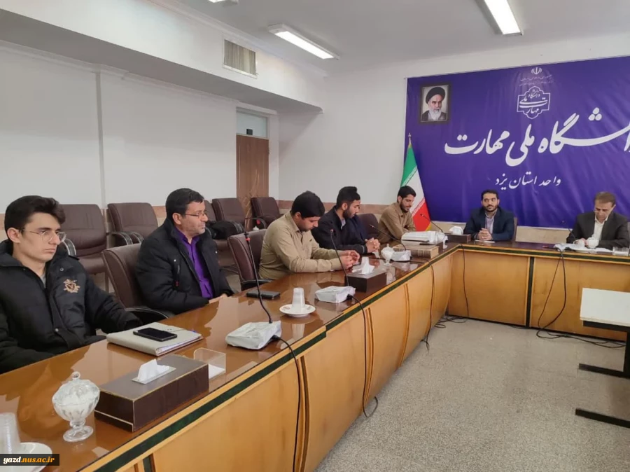 برگزاری مراسم تکریم و معارفه مسئولین بسیج دانشجویی دانشگاه ملی مهارت استان یزد 7